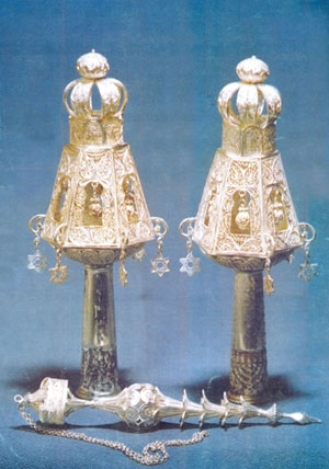 rimonim-ریموریم